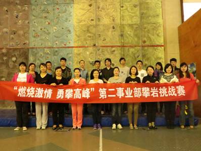 20141104094722836001