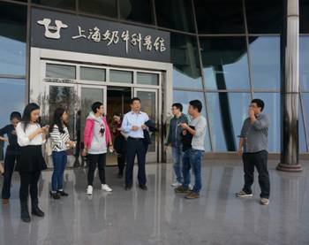 20141106101039629001