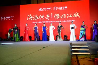 20141110091412313009