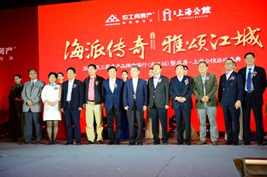 20141110091412415006