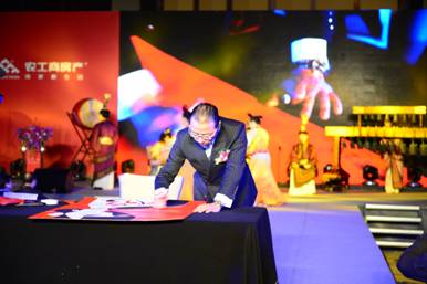 20141110091412418007