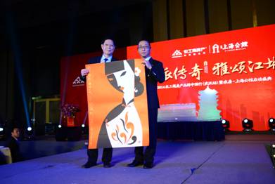 20141110091412462008