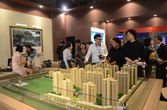 20141113091133222003