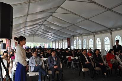 20141117095930907002