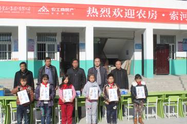 20141124091042520001