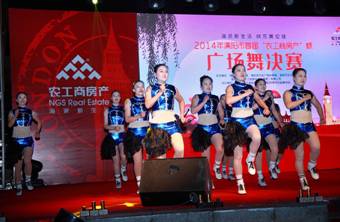 20141124091308514002