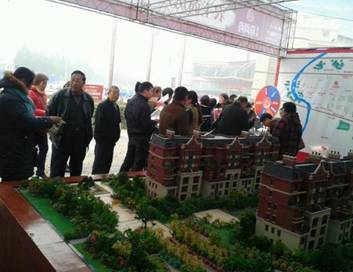 20141128093153720001