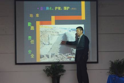 20141128093348678001