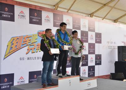 20141201091838413002