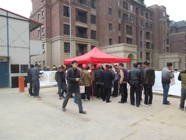 20141202094542903001