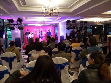 20141203091642344003