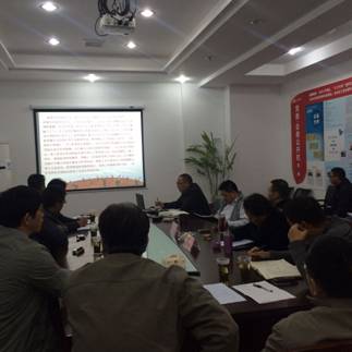 20141210093353513001