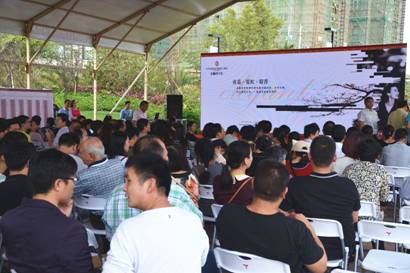 20141212092423445001