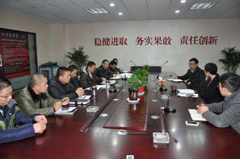 20141217103704418001