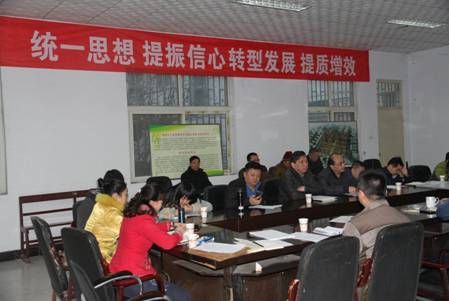 20141230090052995001