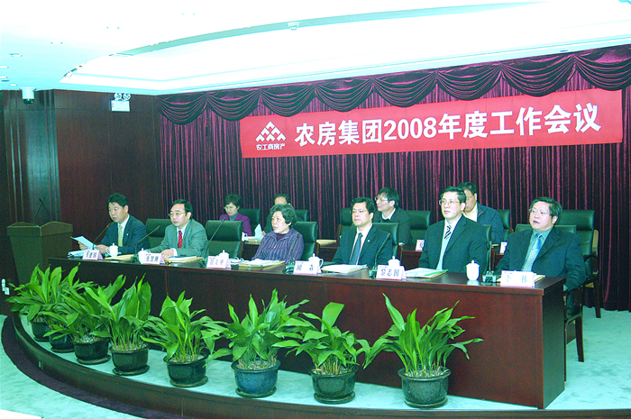 20080708132025480492