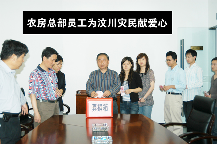 20080708135356235146