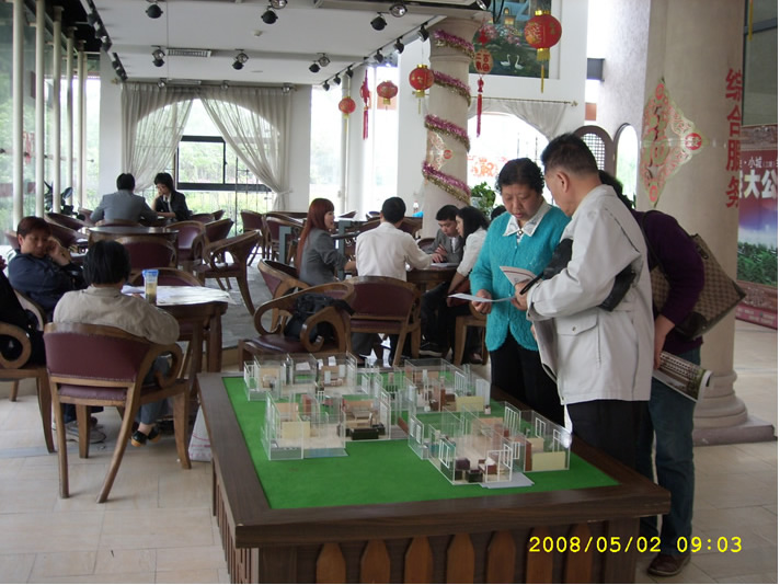 k1体育地产  筑亮新生涯