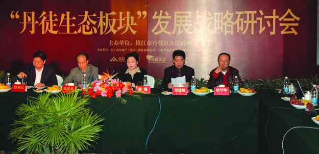 k1体育地产  筑亮新生涯