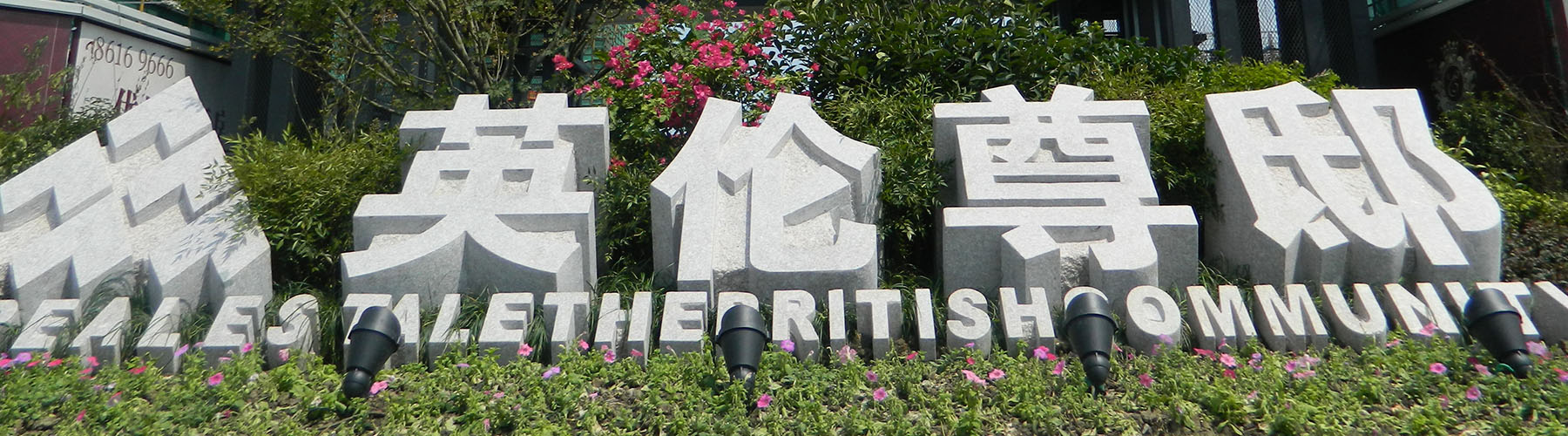 首页|k1体育十年品牌值得信任