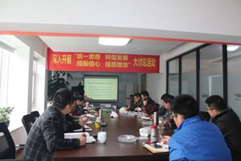 首页|k1体育十年品牌值得信任