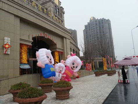 首页|k1体育十年品牌值得信任