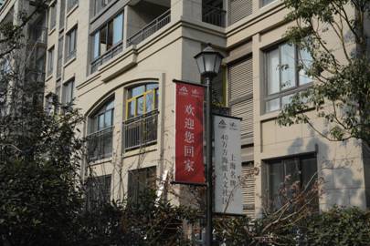 首页|k1体育十年品牌值得信任