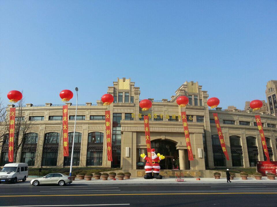 首页|k1体育十年品牌值得信任