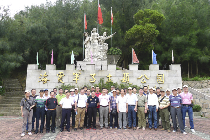 首页|k1体育十年品牌值得信任