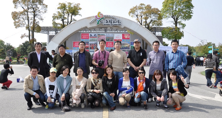 首页|k1体育十年品牌值得信任