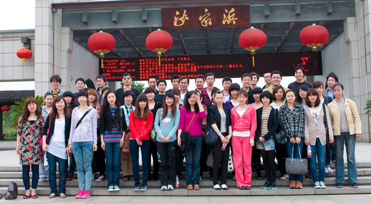 首页|k1体育十年品牌值得信任