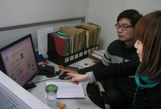 首页|k1体育十年品牌值得信任