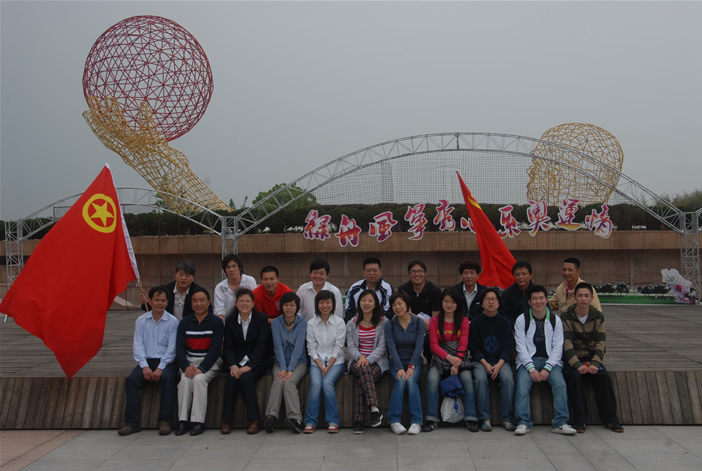 首页|k1体育十年品牌值得信任