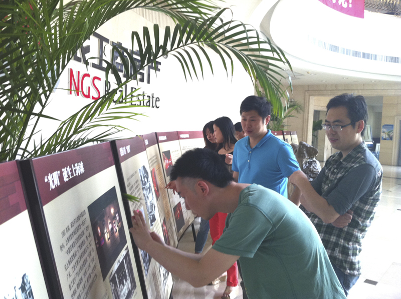 首页|k1体育十年品牌值得信任