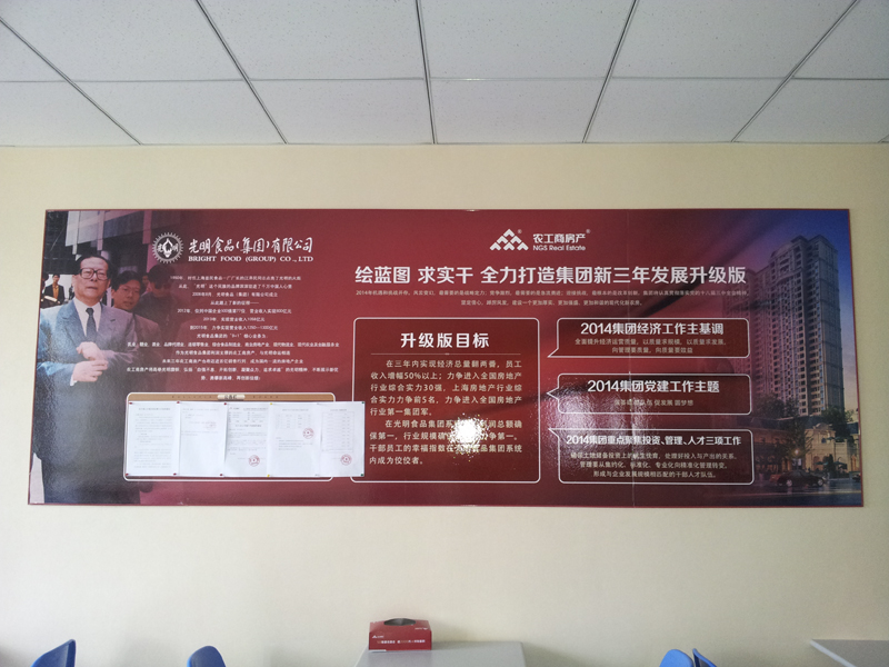 首页|k1体育十年品牌值得信任