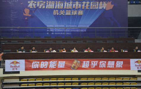 首页|k1体育十年品牌值得信任