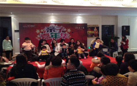 首页|k1体育十年品牌值得信任