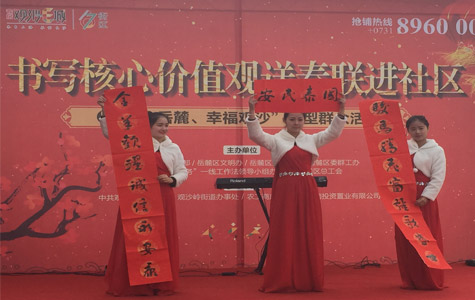 首页|k1体育十年品牌值得信任