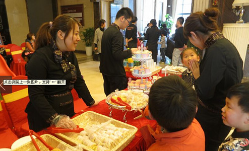 首页|k1体育十年品牌值得信任