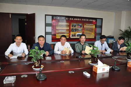 首页|k1体育十年品牌值得信任