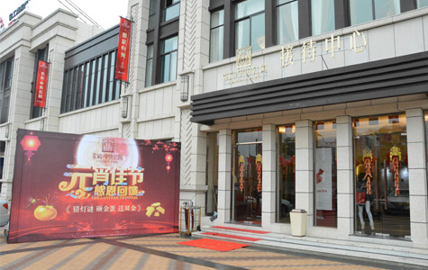 首页|k1体育十年品牌值得信任