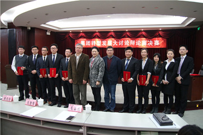 首页|k1体育十年品牌值得信任