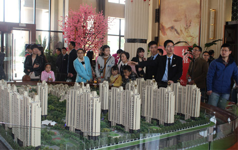 首页|k1体育十年品牌值得信任