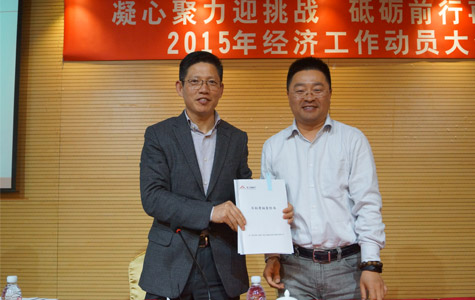 首页|k1体育十年品牌值得信任