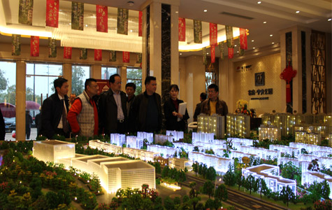 首页|k1体育十年品牌值得信任