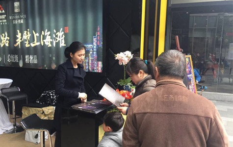 首页|k1体育十年品牌值得信任