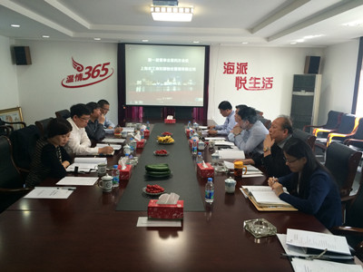 首页|k1体育十年品牌值得信任