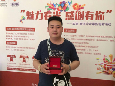 首页|k1体育十年品牌值得信任