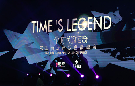 首页|k1体育十年品牌值得信任