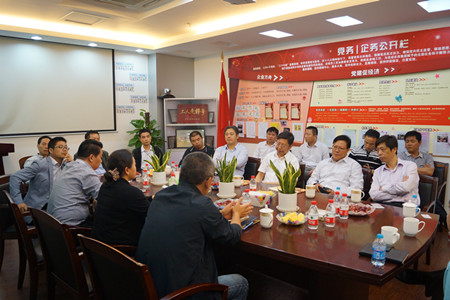 首页|k1体育十年品牌值得信任